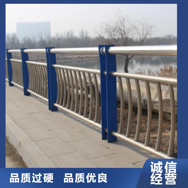 【防撞护栏不锈钢景观护栏厂家直销】