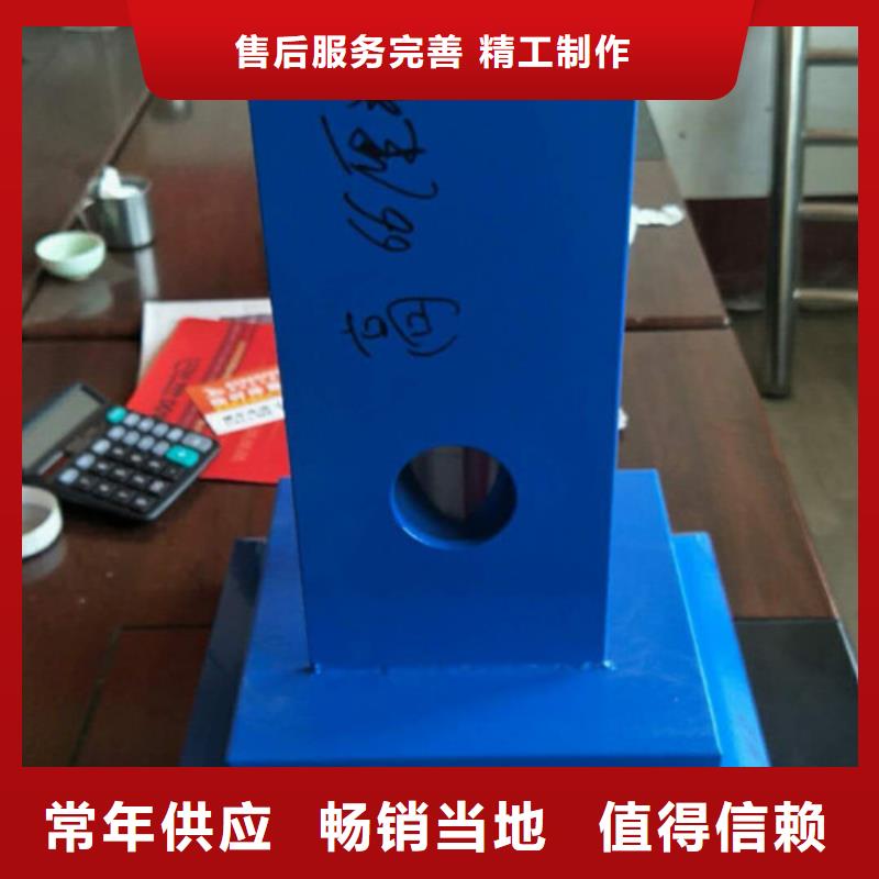 【防撞护栏不锈钢景观护栏厂家直销】