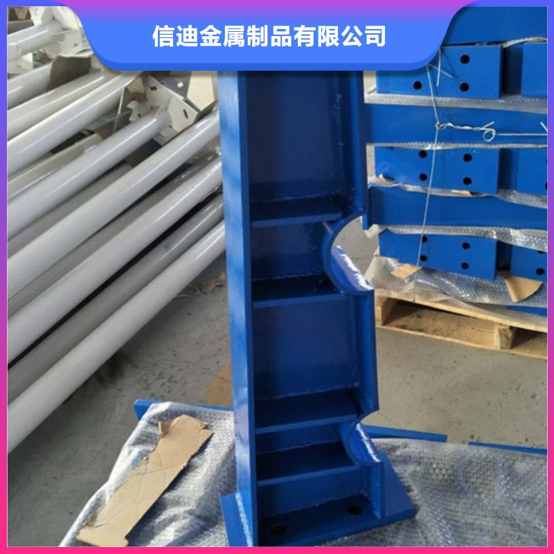 【防撞护栏不锈钢景观护栏厂家直销】