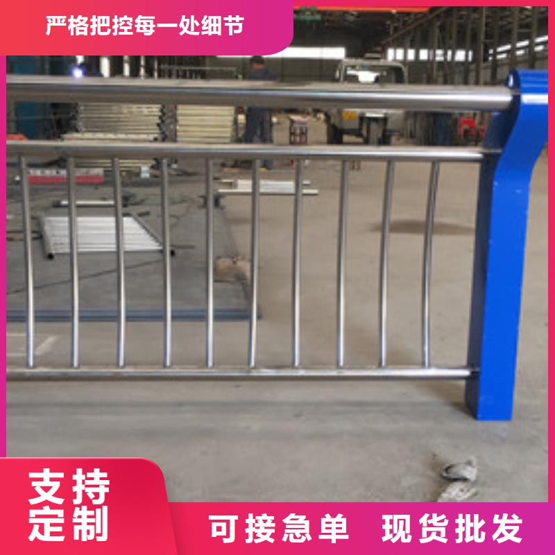 【防撞护栏不锈钢景观护栏厂家直销】