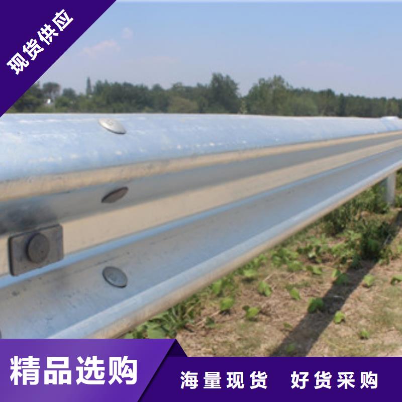【防撞护栏不锈钢景观护栏厂家直销】