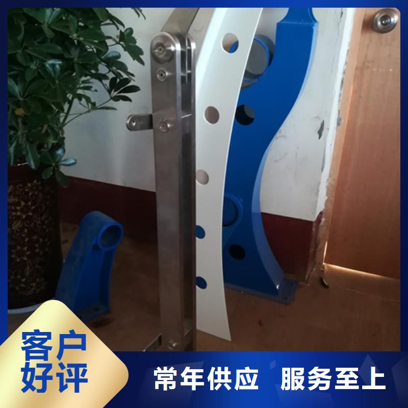 【防撞护栏不锈钢景观护栏厂家直销】