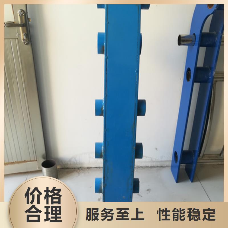 【防撞护栏不锈钢景观护栏厂家直销】