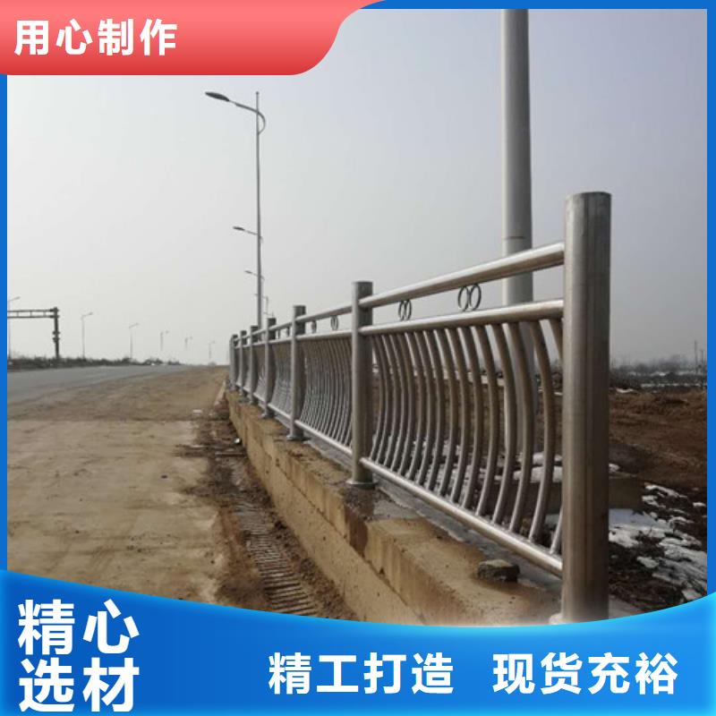 (舟山)(本地)桥梁护栏-镀锌喷塑防撞栏工厂自营