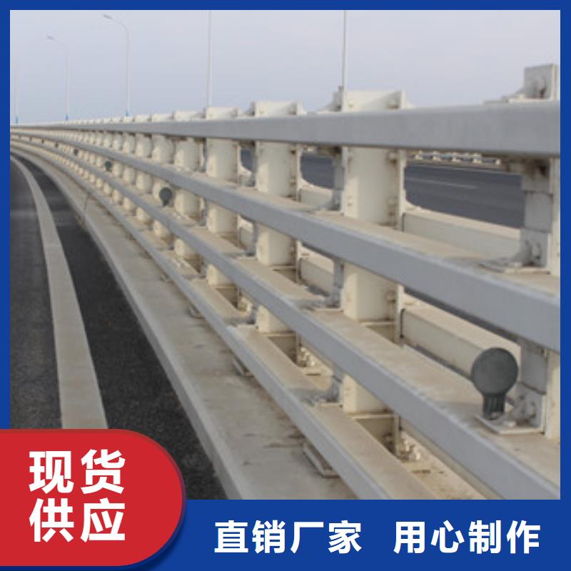 【专业供货品质管控(信迪)桥梁护栏 铝合金护栏根据要求定制】