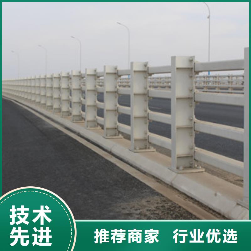 防撞护栏【波形护栏】源头实体厂商