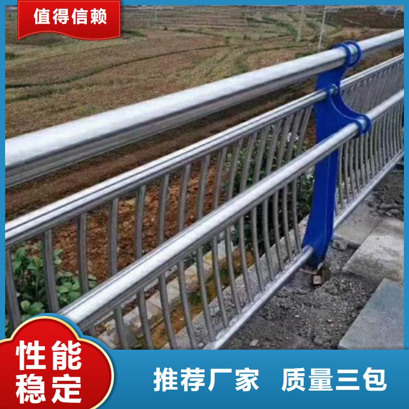 防撞护栏【波形护栏】源头实体厂商