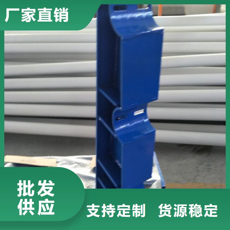 防撞护栏【波形护栏】源头实体厂商