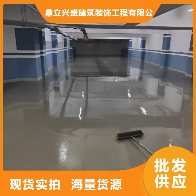 自流平地坪漆热销产品