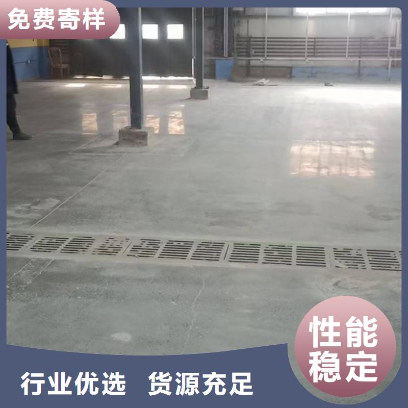 自流平 环氧树脂地坪用途广泛