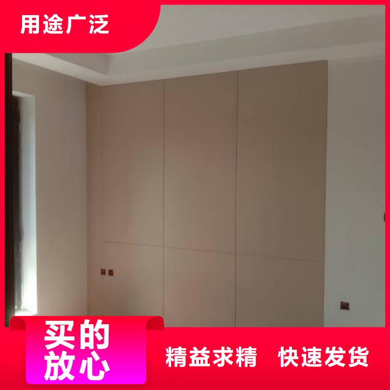 粉刷墙面_环氧地坪漆施工公司精工打造