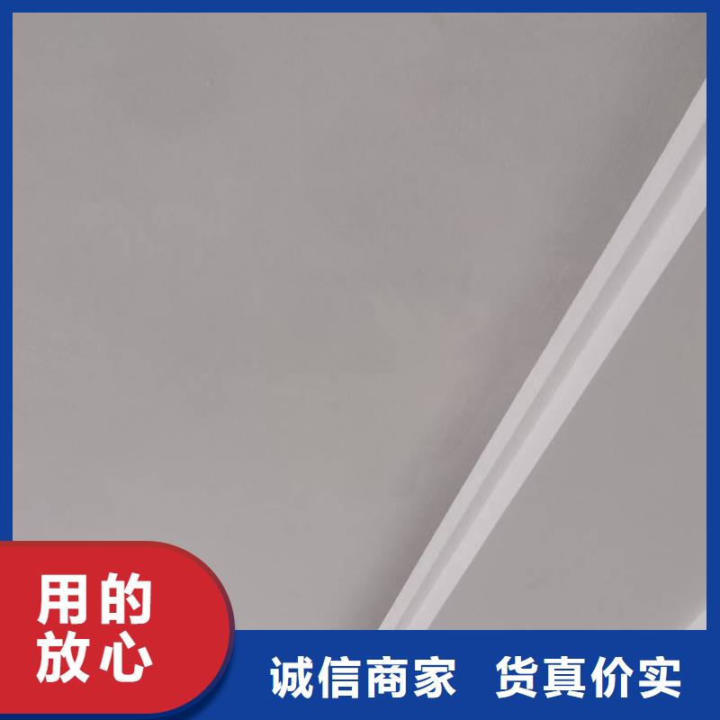 粉刷墙面环氧自流平价格地道