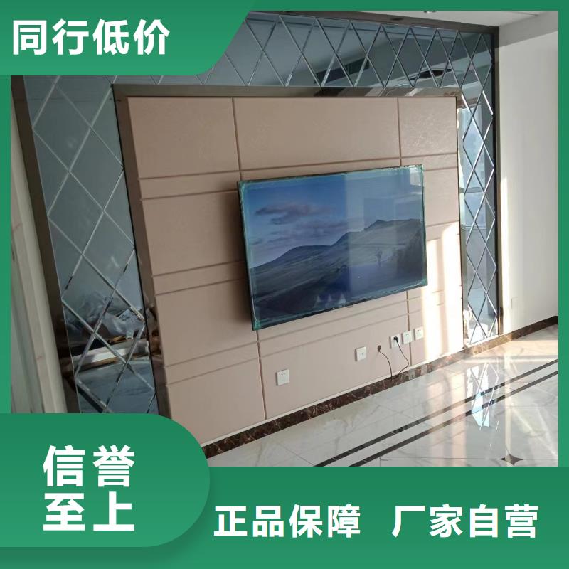 粉刷墙面环氧树脂地坪可零售可批发