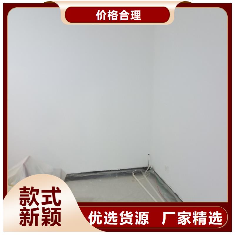 粉刷墙面环氧自流平用品质说话