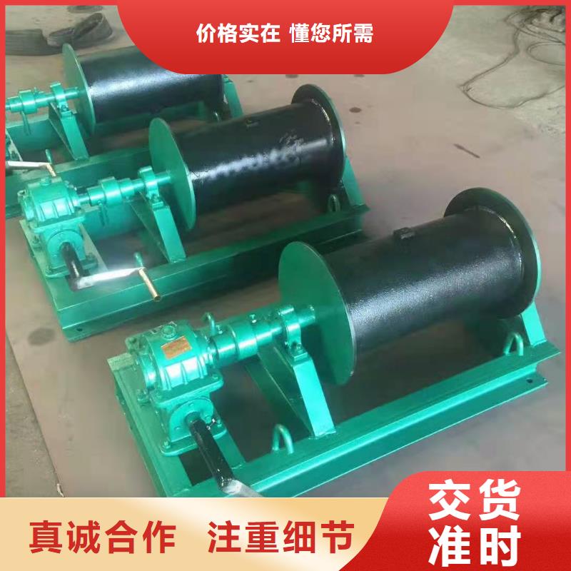 手轮启闭机免费咨询