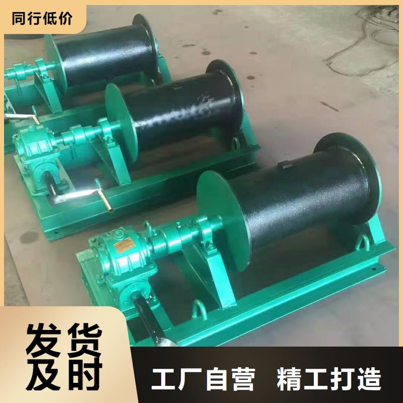 平推启闭机生产厂家