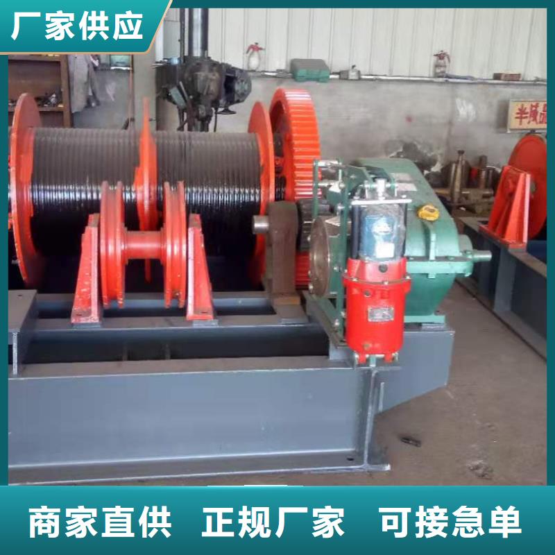 启闭机价格实在
