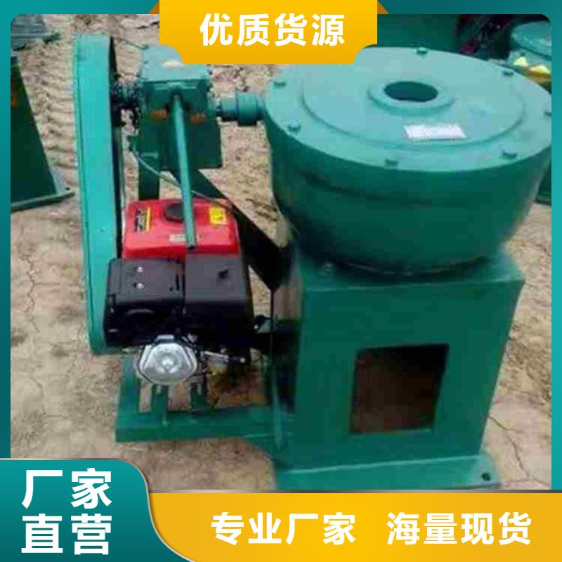 手轮启闭机免费咨询