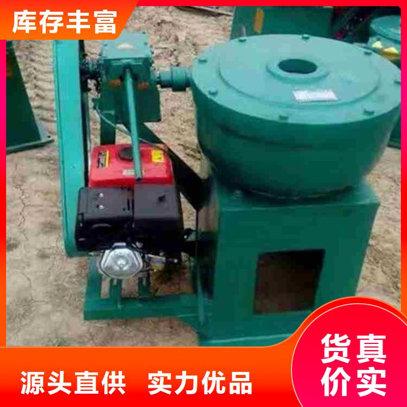 手轮启闭机免费咨询