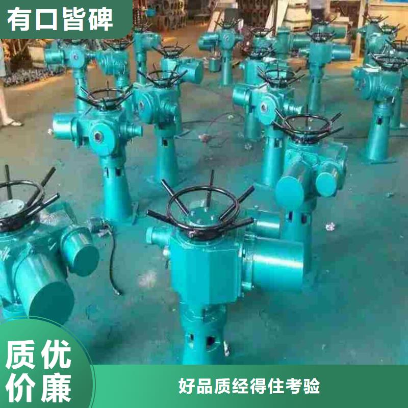 手轮启闭机免费咨询