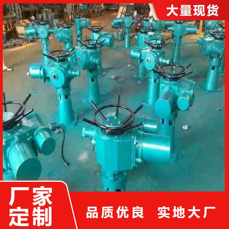 手轮启闭机免费咨询