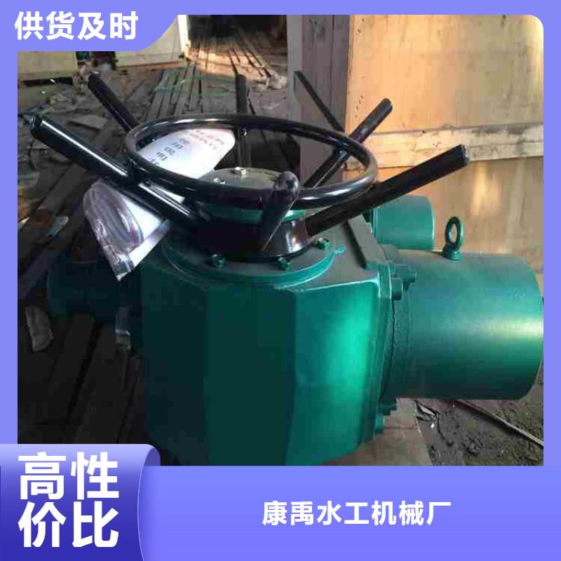 手轮启闭机免费咨询