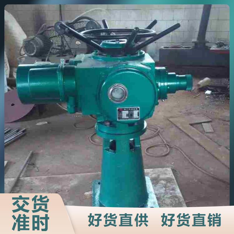 手轮启闭机免费咨询