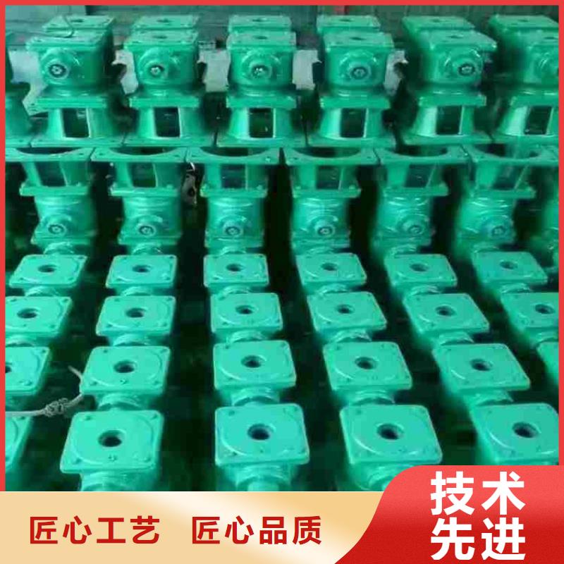 手轮启闭机免费咨询
