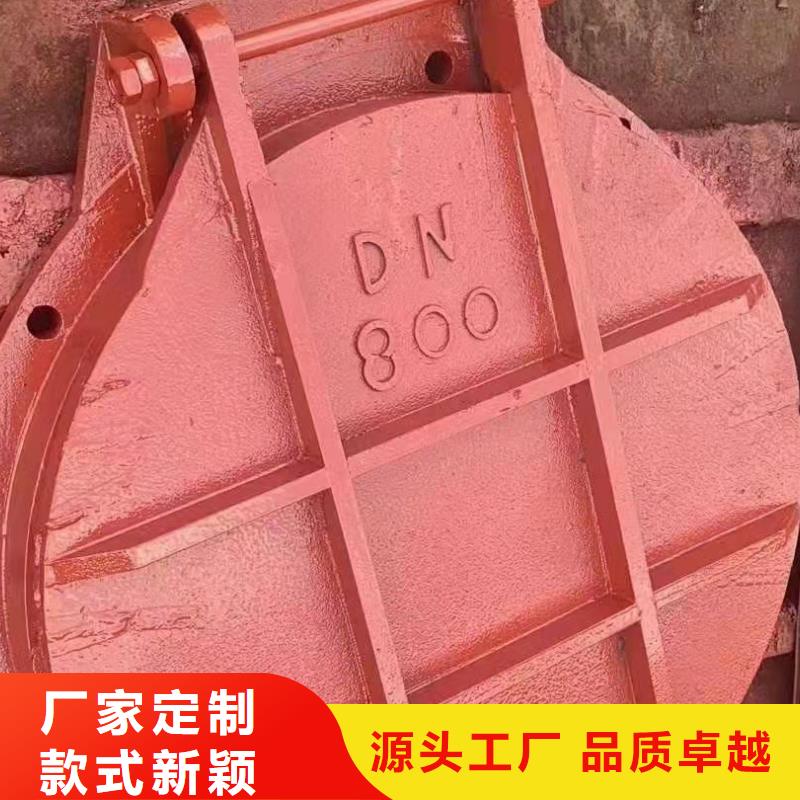 铸铁闸门厂家现货供应