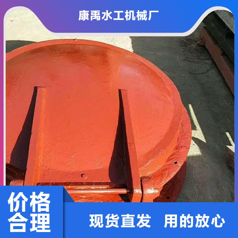 铸铁闸门厂家现货供应