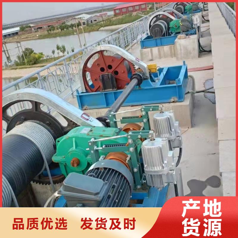 卷扬启闭机铸铁闸门厂家产地采购