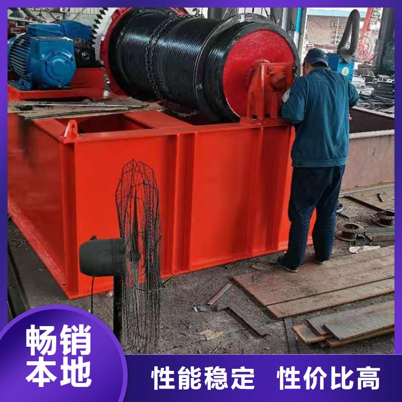 卷扬启闭机铸铁闸门厂家产地采购