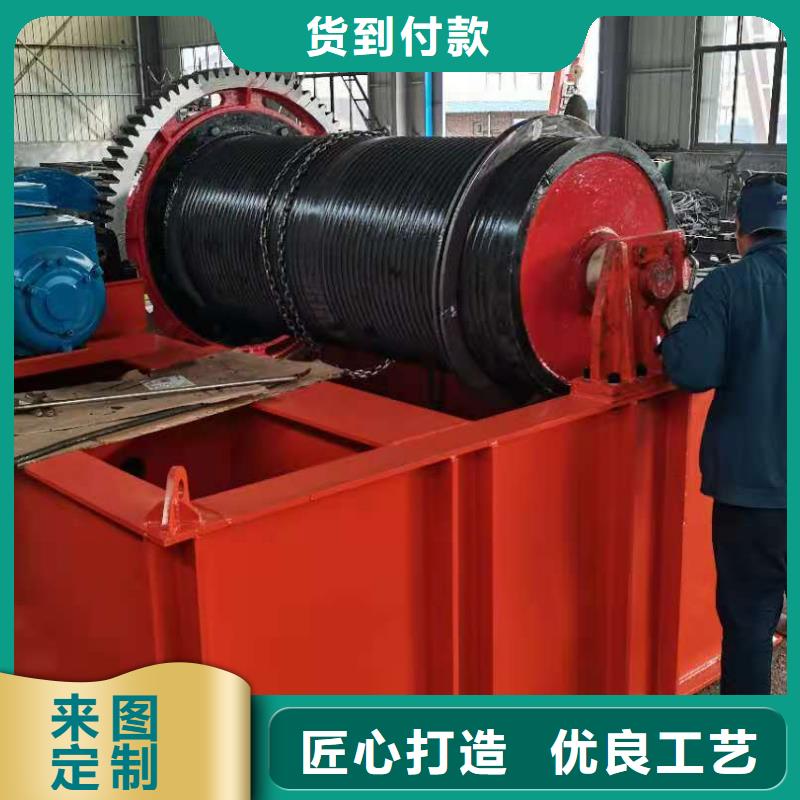 卷扬启闭机详细参数
