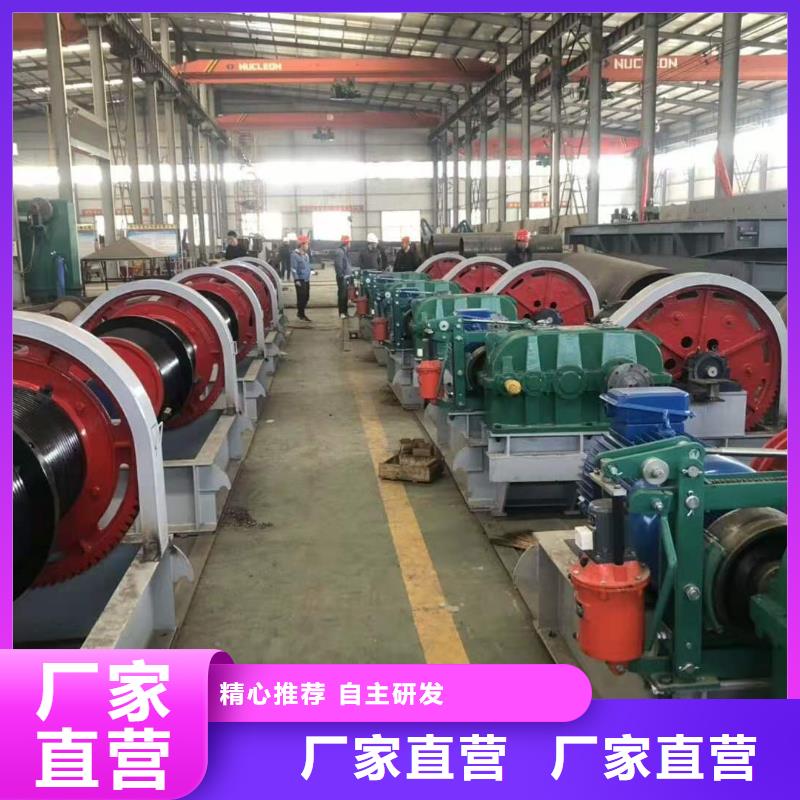 卷扬启闭机铸铁闸门厂家产地采购