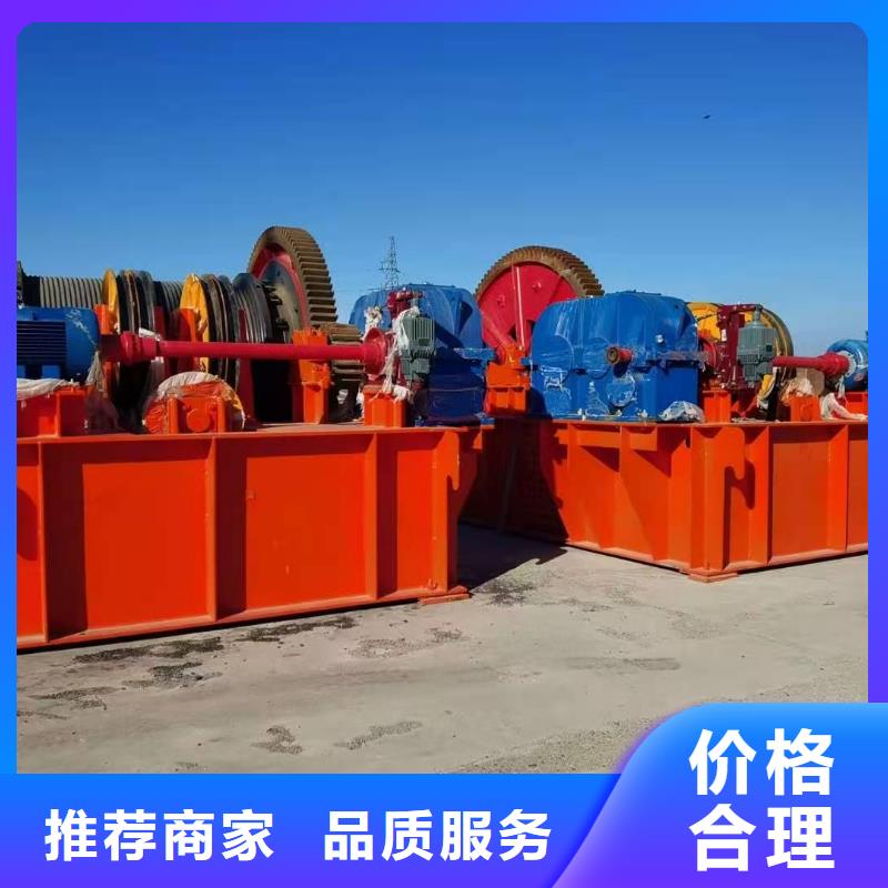 卷扬启闭机详细参数