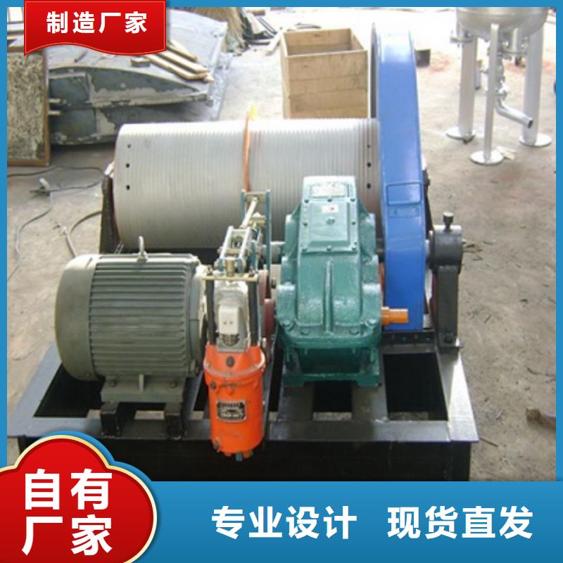 卷扬启闭机详细参数