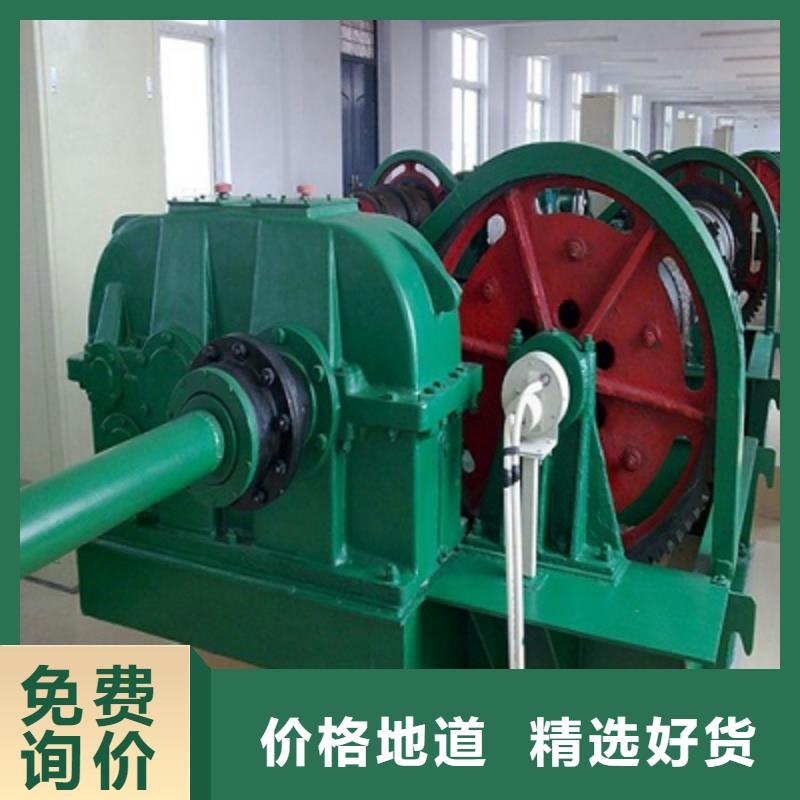 卷扬启闭机铸铁闸门厂家产地采购