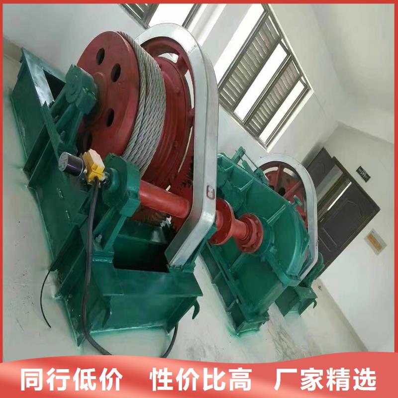 卷扬启闭机铸铁闸门厂家产地采购