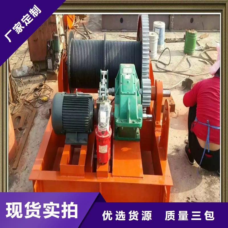 QPK卷扬启闭机生产厂家
