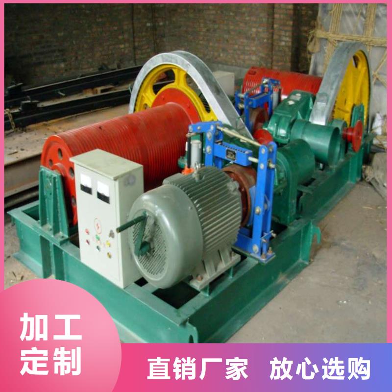 卷扬启闭机详细参数
