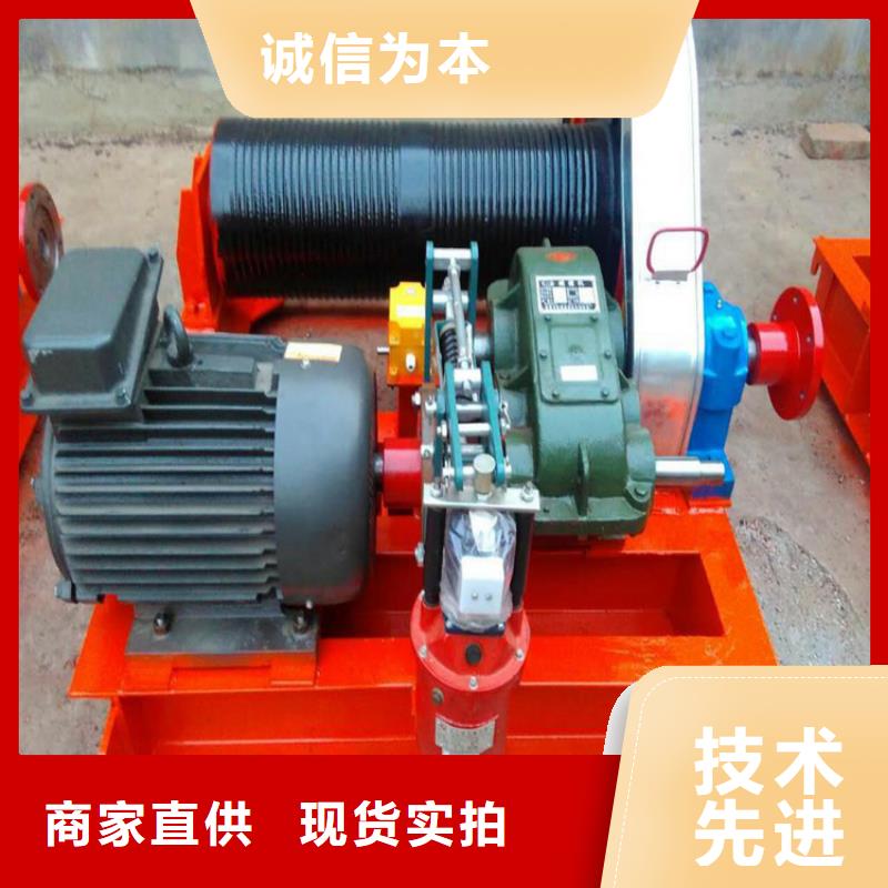 卷扬启闭机详细参数