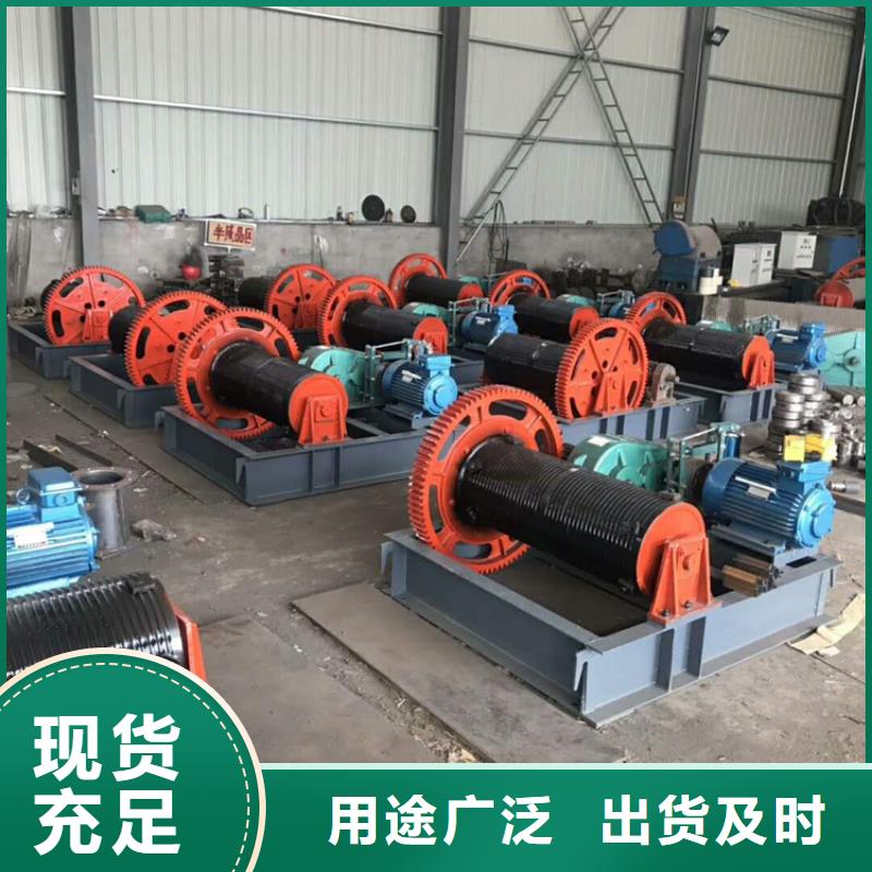 卷扬启闭机详细参数