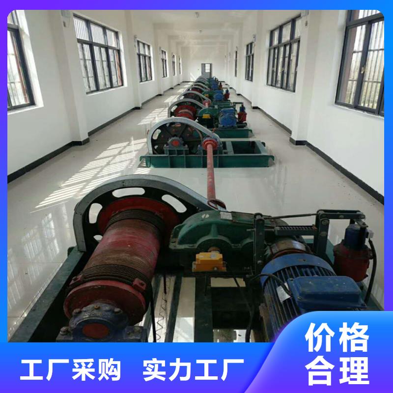卷扬启闭机详细参数