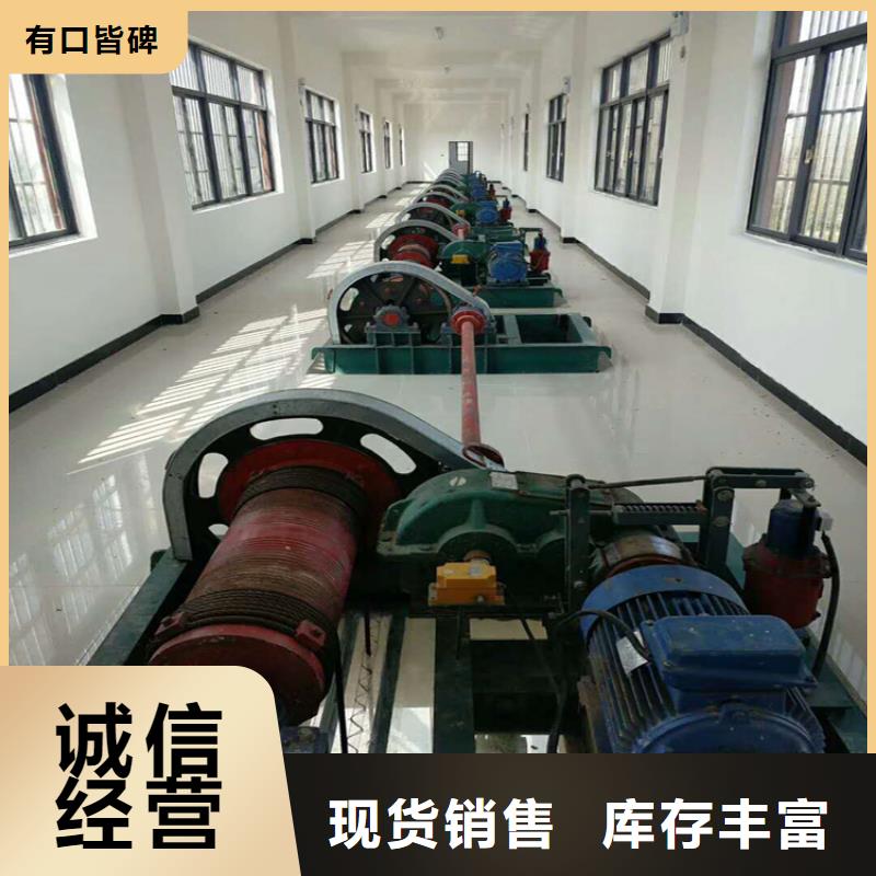 QPK卷扬启闭机生产厂家