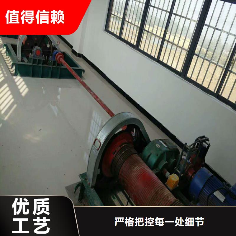 QPK卷扬启闭机生产厂家