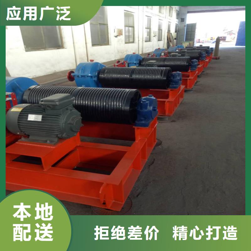卷扬启闭机详细参数