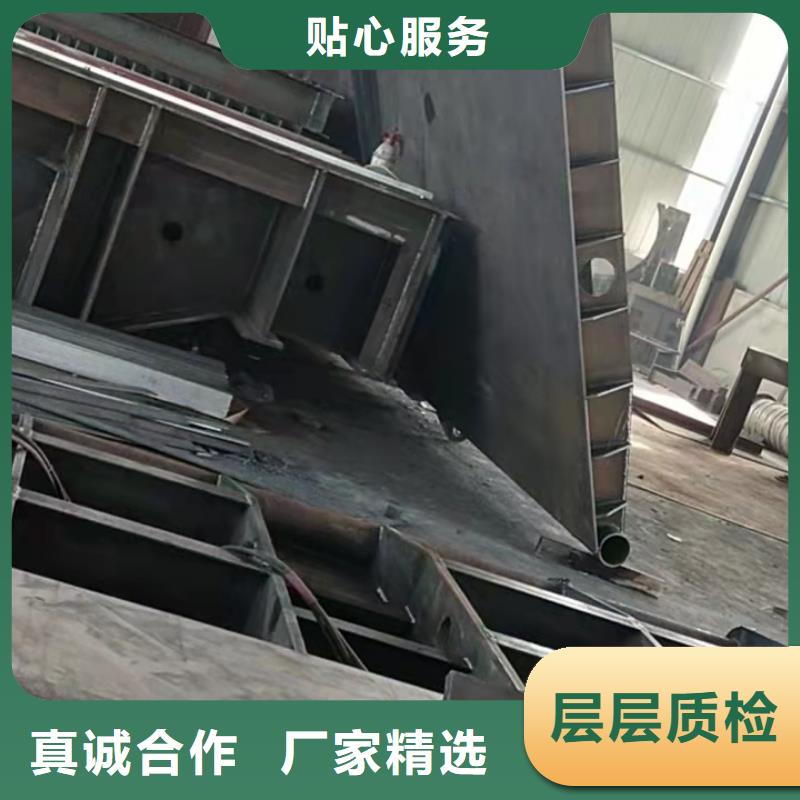 钢闸门精选厂家好货