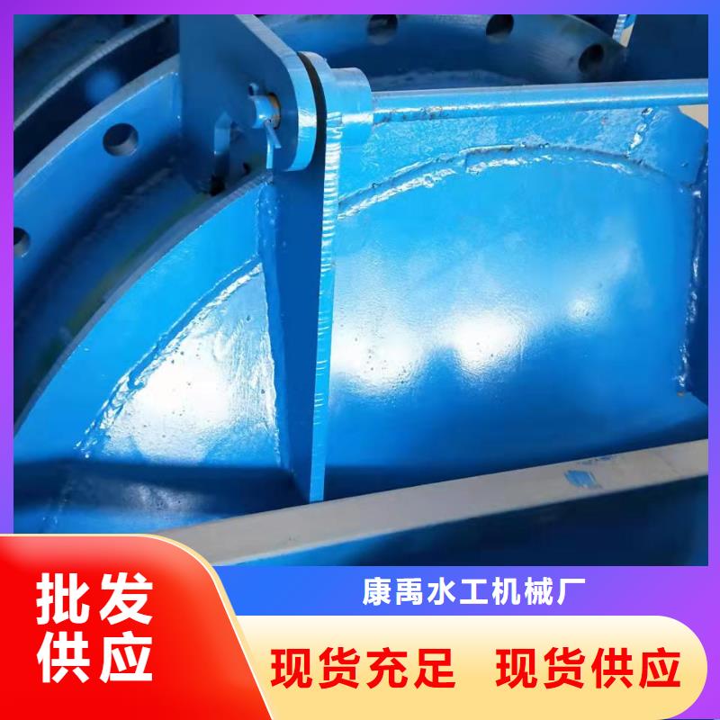 【钢闸门】铸铁闸门厂家多种规格可选