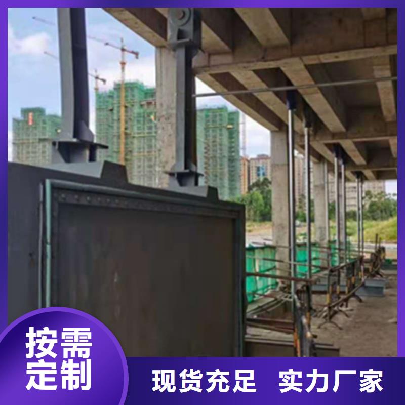 钢闸门制造生产销售