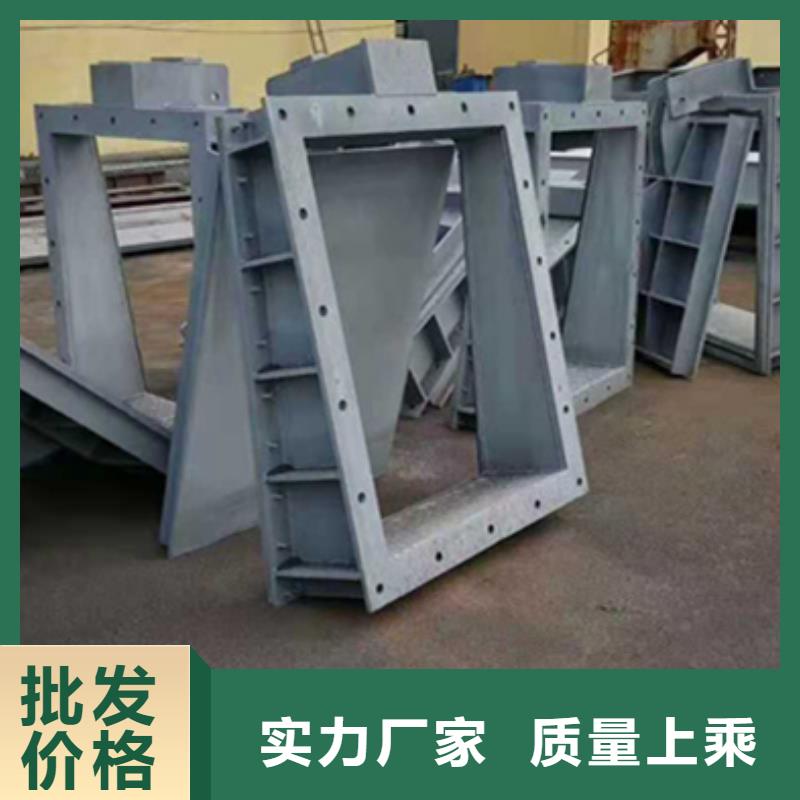 钢闸门优质工艺